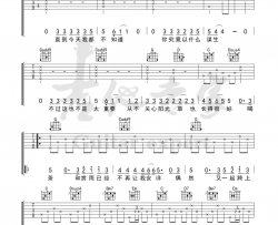 克林吉他谱_棱镜乐队_《克林》G调弹唱六线谱
