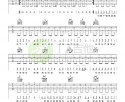 周杰伦《安静》吉他谱(G调)-Guitar Music Score
