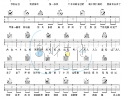 我们俩吉他谱_G调_郭顶《我们俩》吉他弹唱教学视频