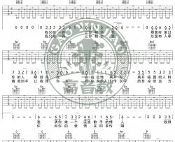 老狼《流浪歌手的情人》吉他谱-弹唱谱-G调入门版-六线谱