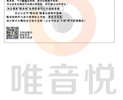 杨丞琳《年轮说》吉他谱_G调原版_弹唱演示视频