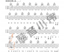 当你老了吉他谱_赵照_C调简单版六线谱_吉他弹唱教学