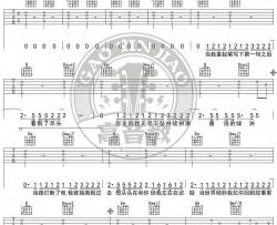 《下坠falling》吉他谱