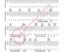 《飞鸟和蝉》吉他谱_G调吉他弹唱谱_新手入门版_任然