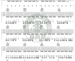 于果《侧脸》吉他谱(G调)-Guitar Music Score