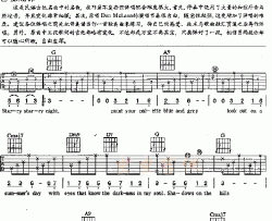 vincent|吉他谱|图片谱|高清|欧美经典