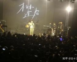 枯木逢春《天空之际》吉他谱