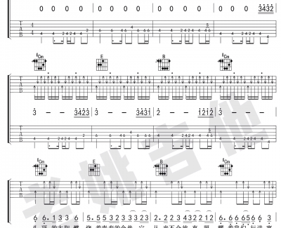 我们的时光吉他谱 E调指法 赵雷 原版编配