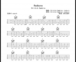Redbone吉他谱_Childish Gambino_C调吉他六线谱
