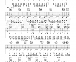 男孩别哭吉他谱_海龟先生_G调指法扫弦版_吉他弹唱六线谱