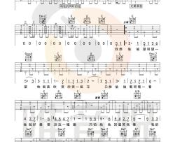 闫其儿《心恋》吉他谱(C调)-Guitar Music Score