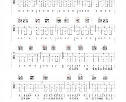 老人与海吉他谱-海鸣威-G调原版弹唱谱-附PDF图片谱