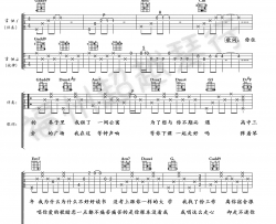 周杰伦《等你下课 双吉他 》吉他谱(G调)-Guitar Music Score