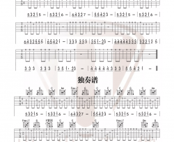 铃儿响叮当指弹谱_圣诞歌曲_吉他独奏谱_单音吉他谱
