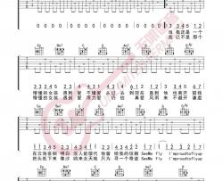 容祖儿《挥着翅膀的女孩》吉他谱(G调)-Guitar Music Score