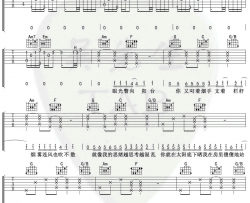 还是分开吉他谱 张叶蕾 C调弹唱谱完整版