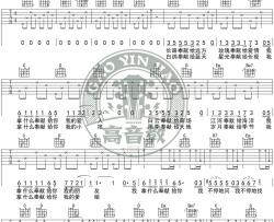 奉献吉他谱 G调精华版附视频_高音教乐器编配_韩寒