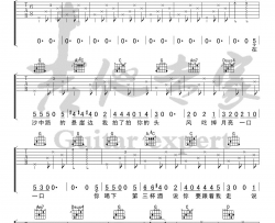 宋冬野《六层楼》吉他谱-G调-弹唱六线谱