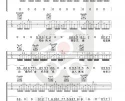 薛之谦《我好像在哪见过你》吉他谱(G调)-Guitar Music Score