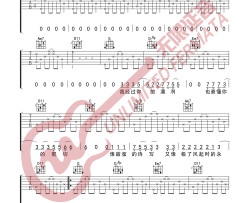 【G调原版】徐秉龙《双子》吉他谱 弹唱高清六线谱 Guitar Tabs