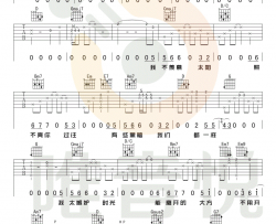有一种悲伤吉他谱_刘以豪《比悲伤更悲伤的故事》主题曲