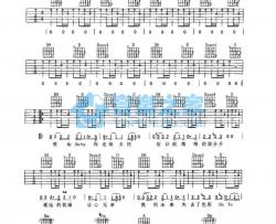 每一天每一夜吉他谱 D调扫弦版-零点乐队