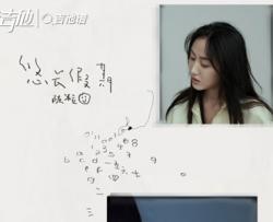 玉人歌吉他谱_陈粒_C调吉他弹唱六线谱_郑心情编配