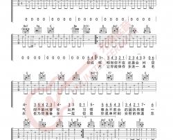 五月天《我不愿让你一个人》吉他谱-吉他弹唱G调六线谱