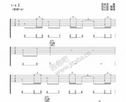 安卓铃声指弹谱 A调六线谱_吉他吧编配_手机主题曲