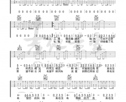 【G调版】痛仰乐队《西湖》吉他谱 吉他弹唱六线谱 Guitar Tabs
