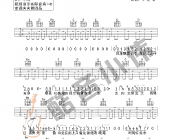 逝年吉他谱_夏小虎_G调原版六线谱_吉他弹唱教学