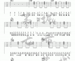 完美降落吉他谱_胡期皓/叶琼琳_G调吉他弹唱谱伴奏谱