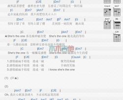 Tension《感情线》吉他谱-Guitar Music Score