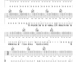 门没锁吉他谱_G调原版_品冠_弹唱演示+吉他教学视频