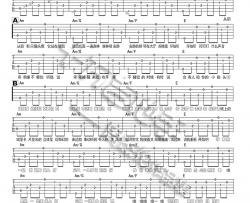 周杰伦《床边故事》吉他谱-Guitar Music Score