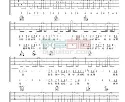 张婧懿《玫瑰》吉他谱-Guitar Music Score