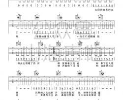 少年锦时吉他谱_赵雷_D调原调简单版吉他六线谱