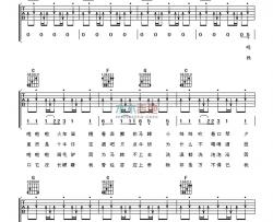 周杰伦《牛仔很忙》吉他谱-Guitar Music Score