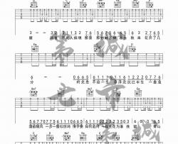 美人画卷吉他谱_G调_闻人听书_吉他弹唱谱六线谱