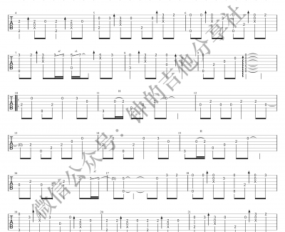余情未了吉他指弹谱 G调指法 魏新雨