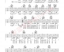 夜曲吉他谱 周杰伦 吉他弹唱演示视频示范