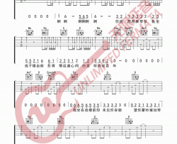 柯柯柯啊最新歌曲《画离弦》吉他谱__G调吉他谱六线谱