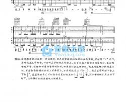 Here We Are吉他谱 C调扫弦版-李成福编配-朱孝天