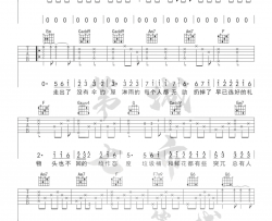 谁不是吉他谱 金池 吉他图片谱 高清