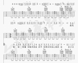 你就是我最想要的丫头吉他谱_赵照_E调版弹唱六线谱