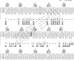 一帘幽梦吉他谱 G调指法简单版 邓丽君 图片谱