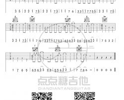幻昼指弹谱-吉他独奏版+泛音版-指弹独奏演示视频