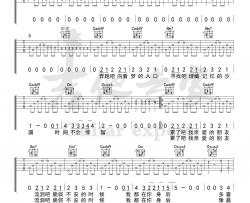 陪在你左右吉他谱-谢春花-《五六七》第三季片尾曲-G调弹唱谱
