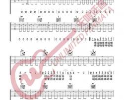 嘀嗒吉他谱_侃侃_C调原版_吉他弹唱六线谱_北京爱情故事插曲