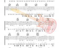 【C调】郑钧《私奔》吉他谱 弹唱六线谱 高清图片谱 Guitar Tabs